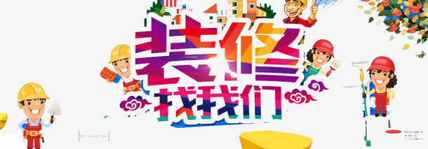 中药祛斑的最佳方法