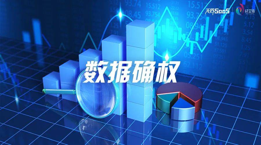 中药祛斑的方法